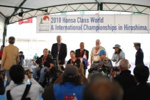 Liberty Servo Division