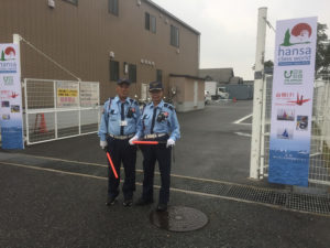 Traffic Control officers at Kanon Marina